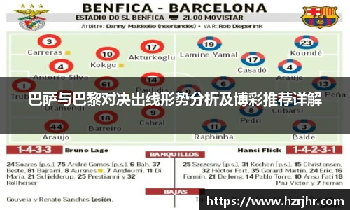 williamhill威廉希尔