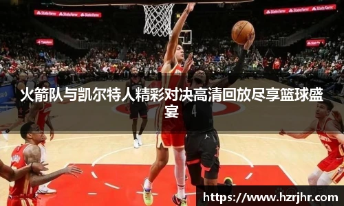 williamhill威廉希尔