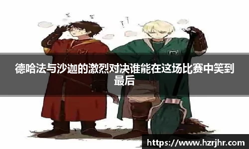 威廉希尔官方网站