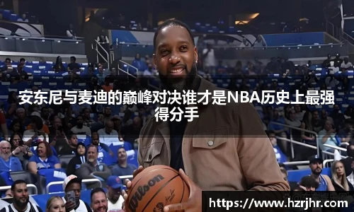 williamhill威廉希尔