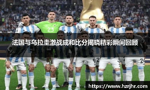 williamhill威廉希尔