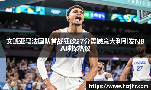 williamhill威廉希尔