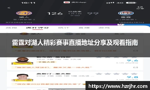 威廉希尔官方网站