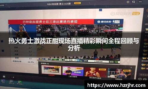 williamhill威廉希尔