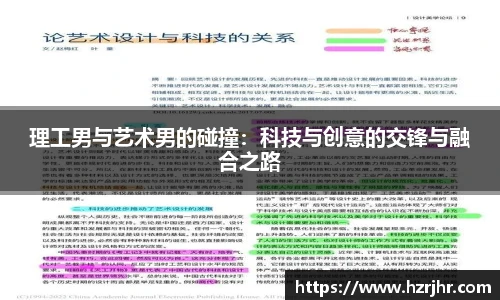 威廉希尔官方网站