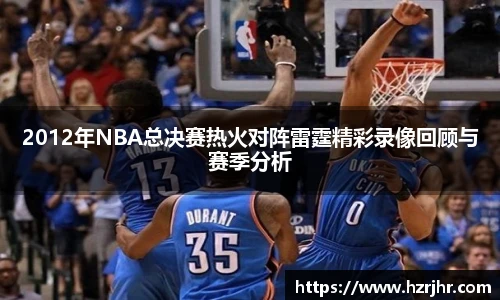 williamhill威廉希尔