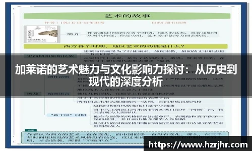 威廉希尔官方网站