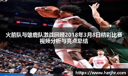 威廉希尔官方网站