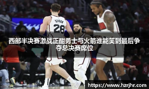 威廉希尔官方网站