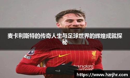 williamhill威廉希尔