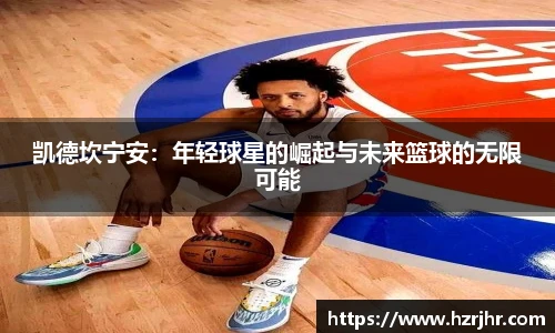 williamhill威廉希尔