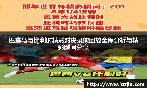 威廉希尔官方网站