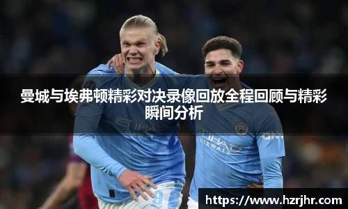 威廉希尔官方网站