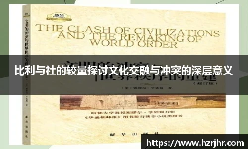 威廉希尔官方网站