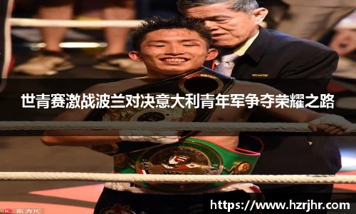 威廉希尔官方网站