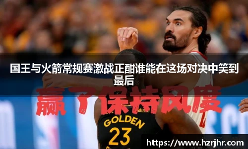 williamhill威廉希尔